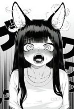 Garuru Girl