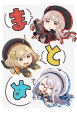 GODDESS OF VICTORY: NIKKE Official Four-Panel Comics
