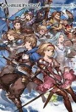 Granblue Fantasy
