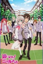 Haiyore Nyaruko-san