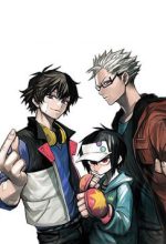 Hamatora