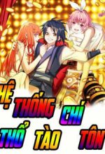 Hệ thống thổ tào chí tôn