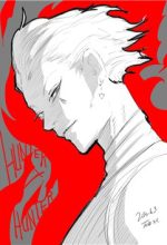 Hisoka no Kako
