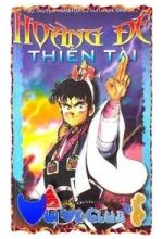 Hoàng Đế Thiên Tài