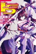 Infinite Stratos