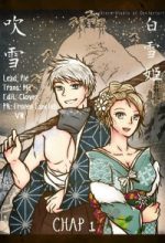 Jelsa Comic Series