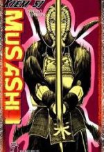 Kiếm sĩ Musashi