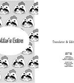 Kokko 's Extra