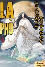 La Phù