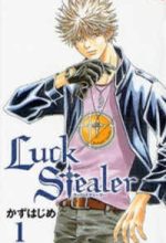 Luck Stealer