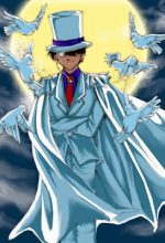 Magic Kaito