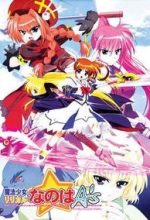 Mahou Shoujo Lyrical Nanoha A's