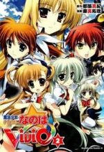 Mahou Shoujo Lyrical Nanoha Vivid