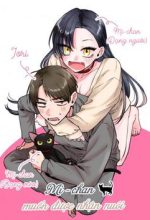 Mi-chan wa kawaretai