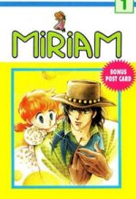 Miriam
