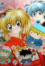 Mirumo de Pon!