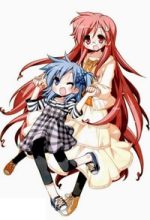 Miyakawake no Kuufuku