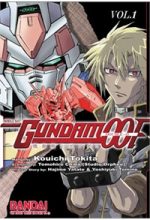 Mobile Suit Gundam 00F