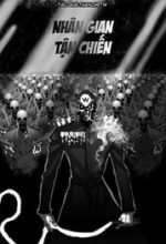 Nhân gian tận chiến