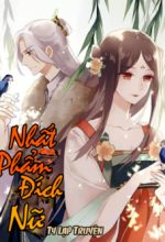 Nhất Phẩm Đích Nữ