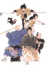 Nijiiro Togarashi - Ớt Bảy Màu