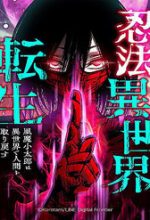 Ninja Tái Sinh : Hành Trình Của Fuuma Kotarou Để Lấy Lại Nhân Tính