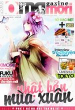 OMAMORI Magazine