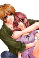 Ore sama Ouji