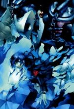 Persona 3