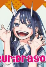 Ruri Dragon