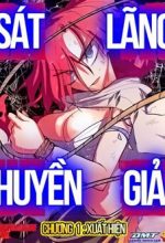 Sát Lãng Huyền Giả