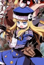 Sekaiju no Meikyuu II