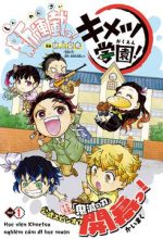 Spin-off Học viện Kimetsu!
