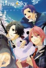 Starry Sky - In Winter