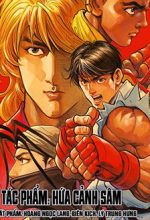Street Fighter III