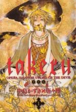 Takeru - Opera Susanoh Sword of the Devil