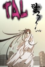 TAL