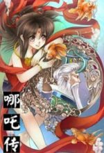 Tale Of Nezha
