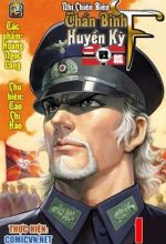 Thần Binh F2 - Nhị Chiến Biên
