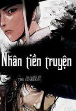 Tiêu Nhân tiền truyện