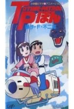 Time Patrol Bon