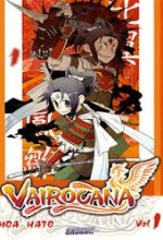 Vairocana