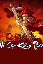 Vô Cực Kiếm Thần
