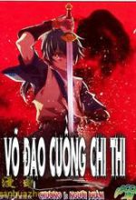 Võ Đạo Cuồng Chi Thi