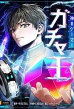 Vua Gacha Trùm Game Thủ