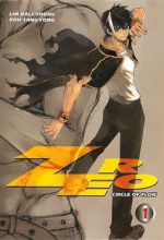 Zero - The Gate of Beginning